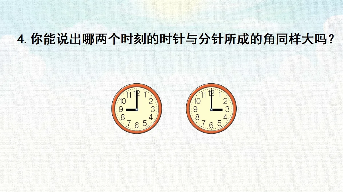 18462494第6页
