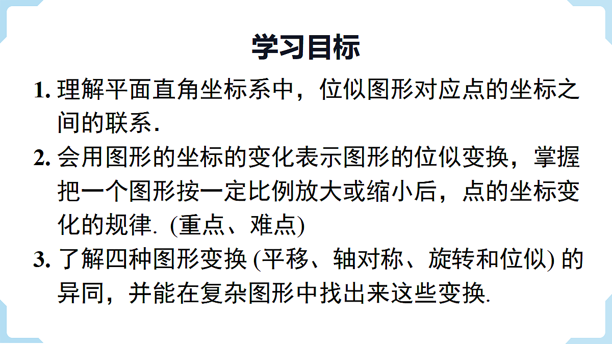 18462538第2页