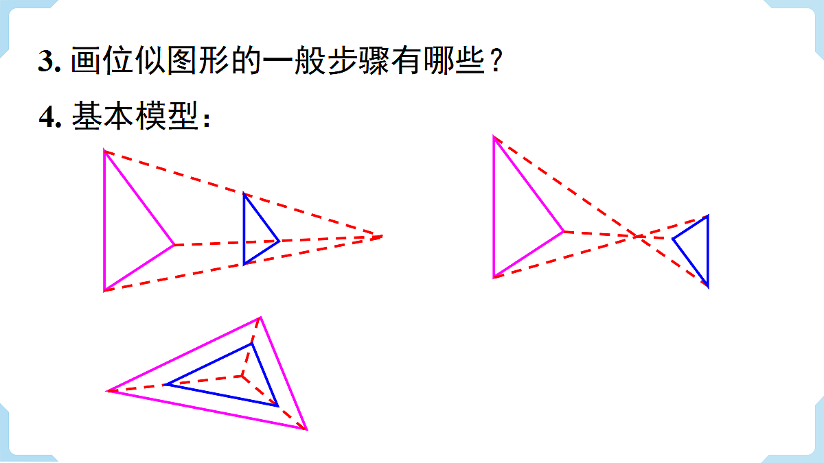 18462538第4页