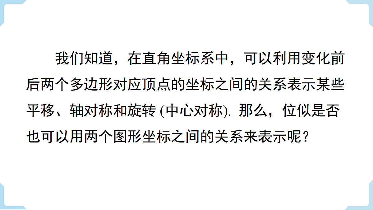 18462538第5页