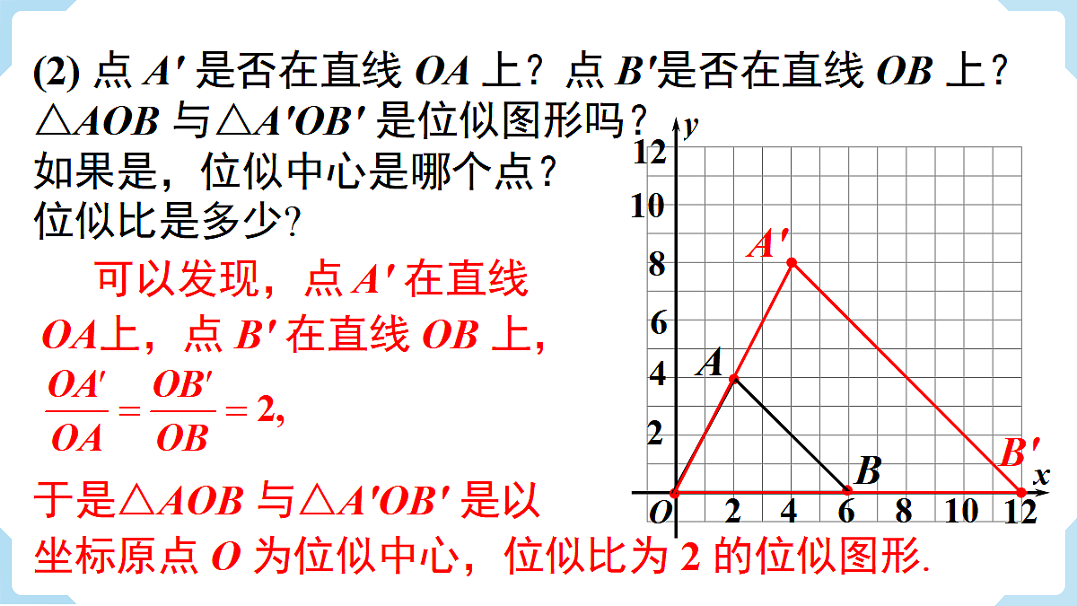 18462538第7页