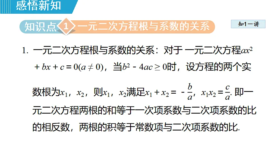 18462554第3页