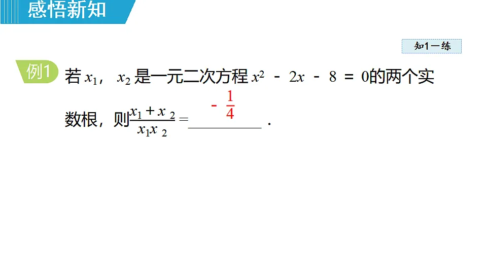 18462554第7页