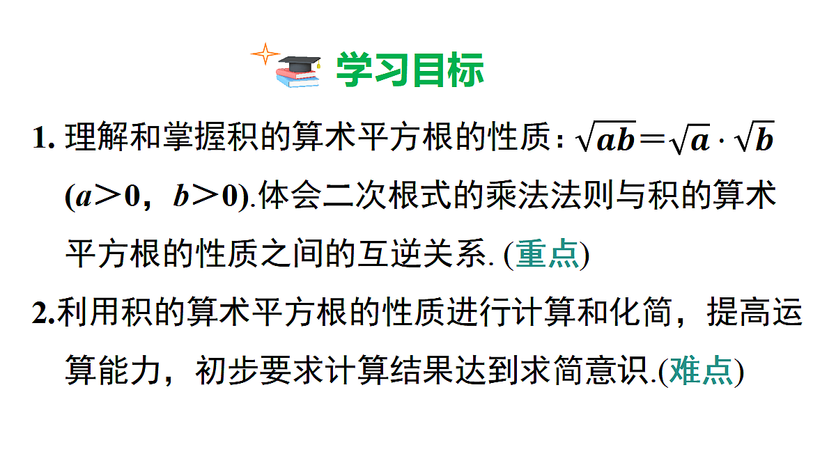 18462579第2页