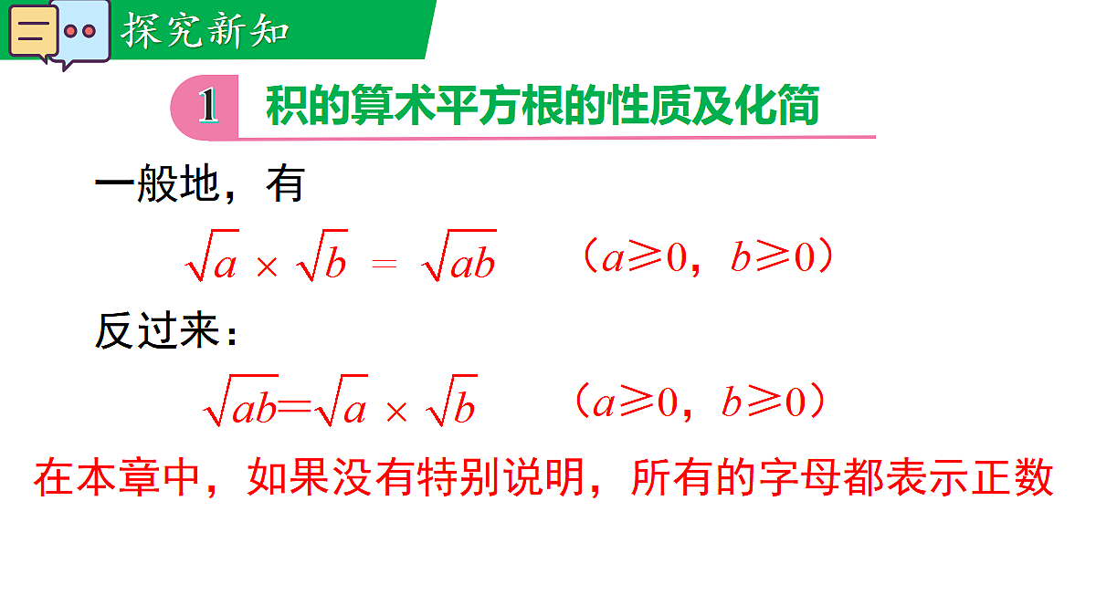 18462579第4页