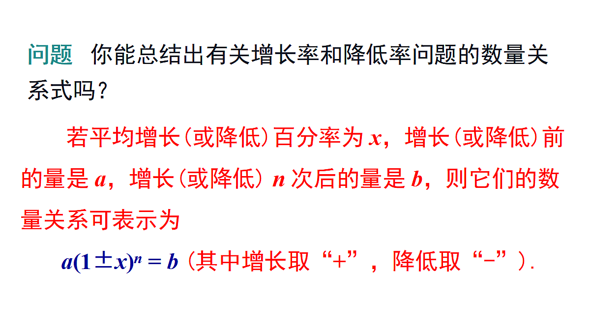 18463073第7页