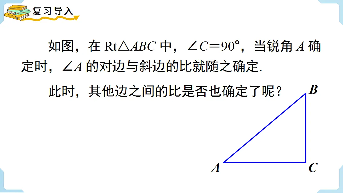 18463083第3页