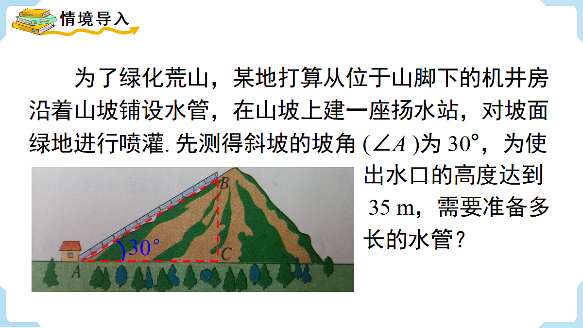 18463084第3页