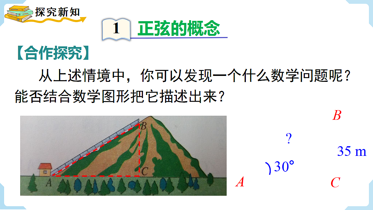18463084第4页