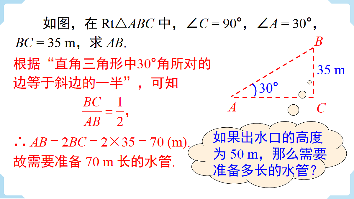 18463084第5页