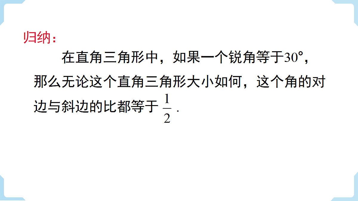 18463084第6页