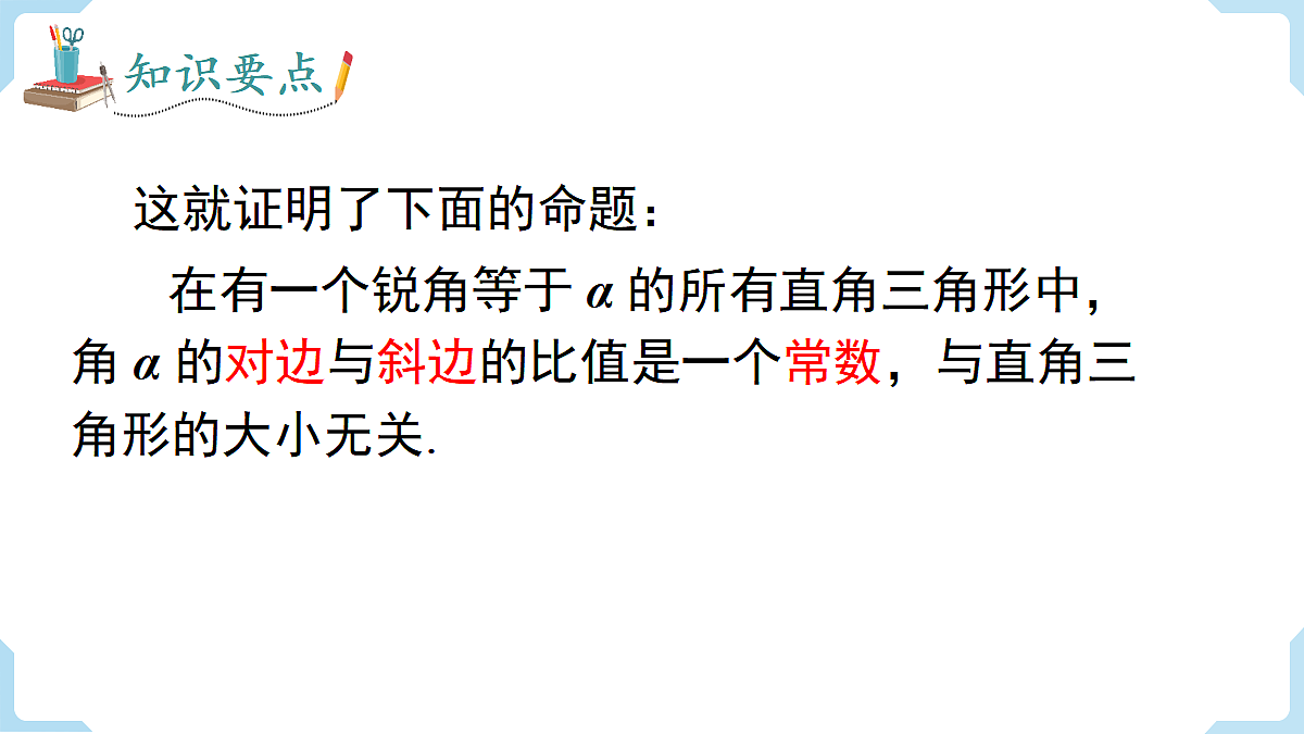 18463084第8页