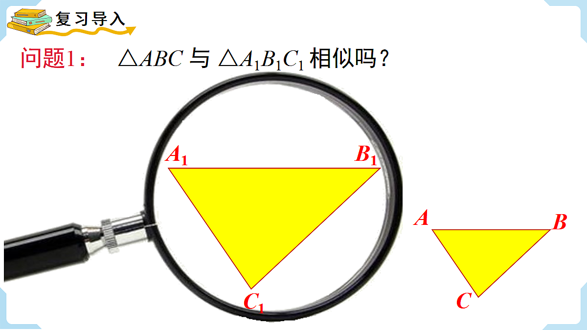 18463087第3页