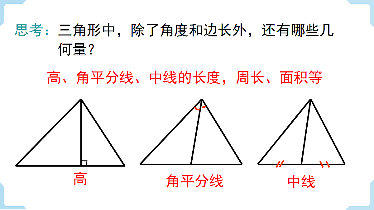 18463087第5页