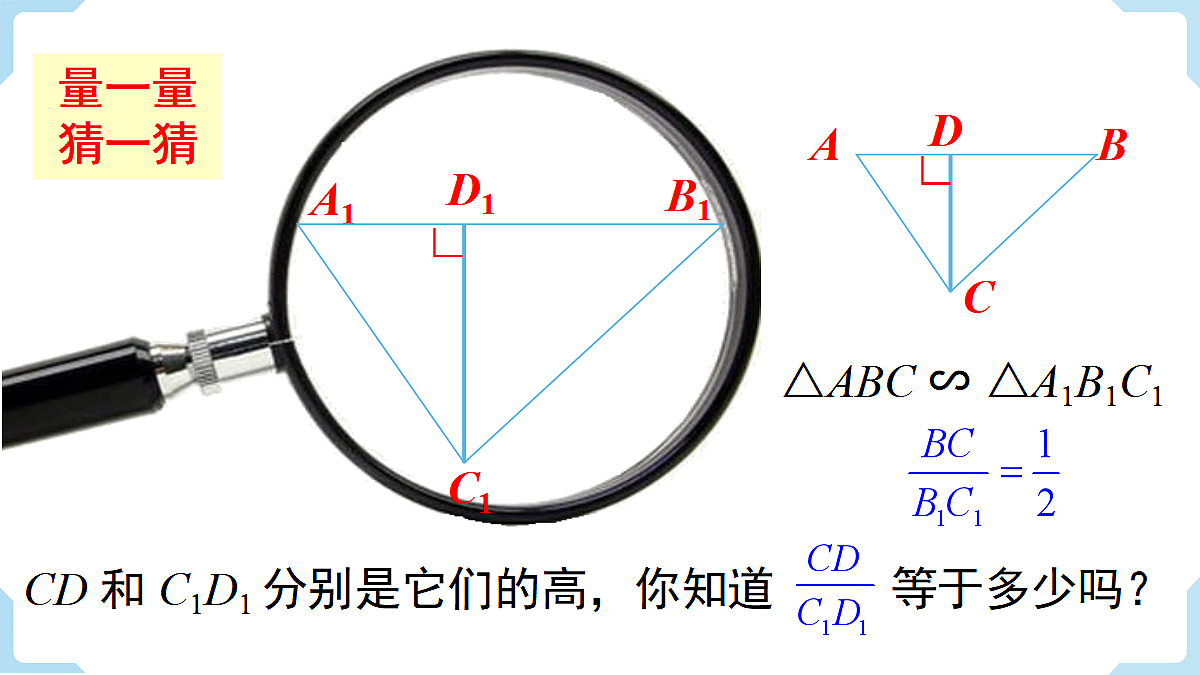 18463087第6页