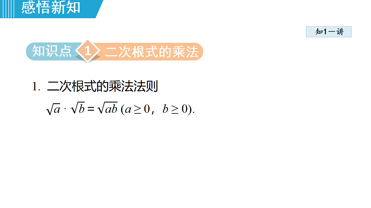 18463122第3页
