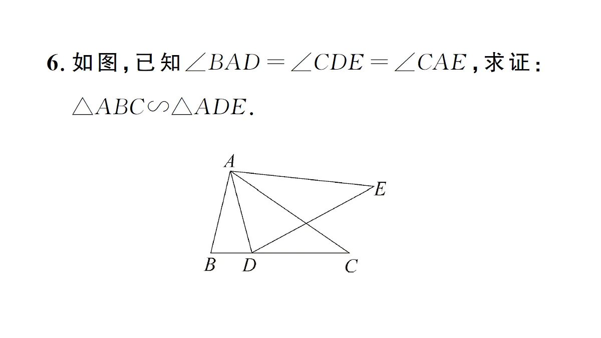 18463168第8页