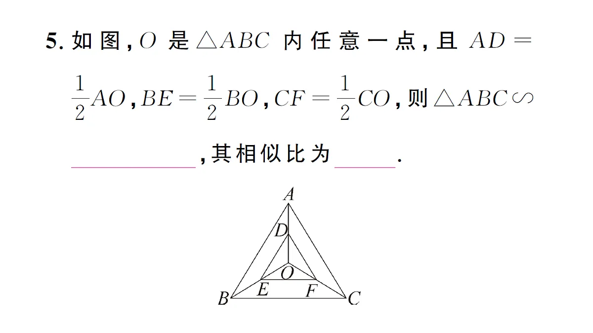 18463170第6页