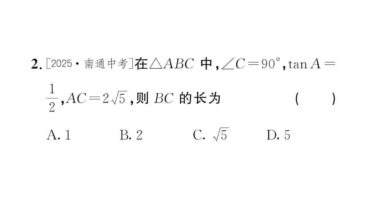 18463239第4页