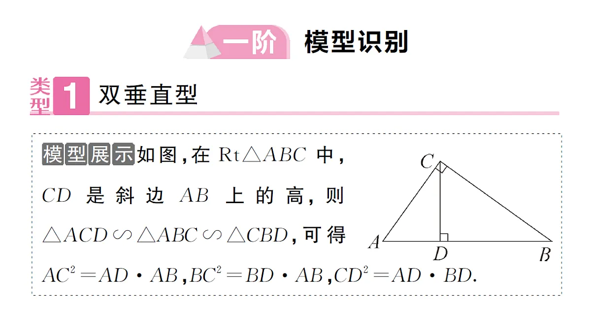 18463250第2页