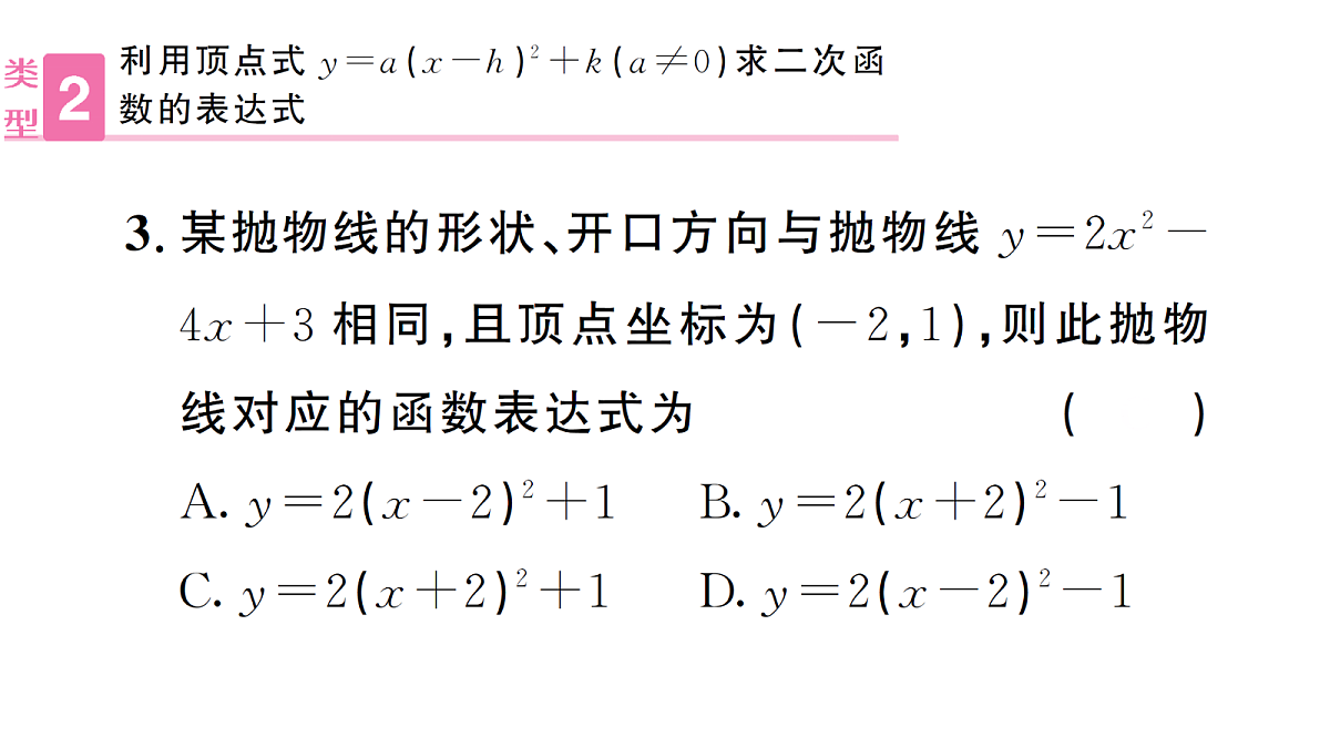 18463265第5页