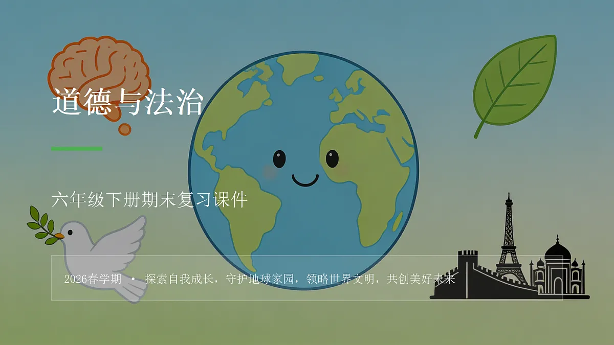 18464040第1页