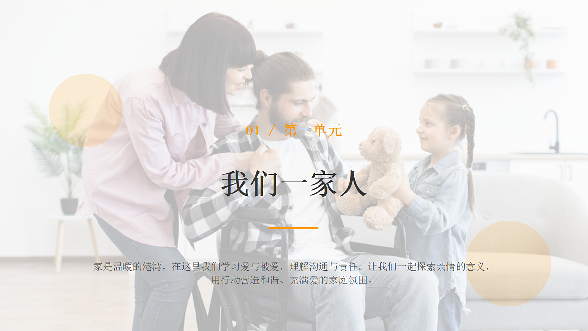 18464043第4页