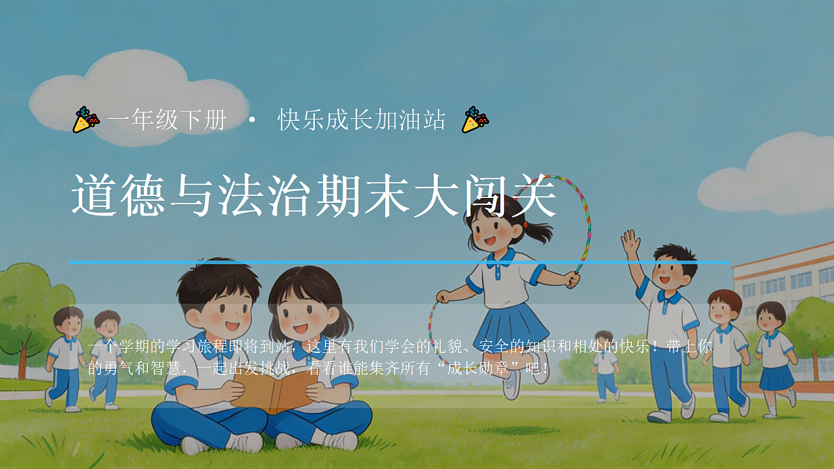18464044第1页