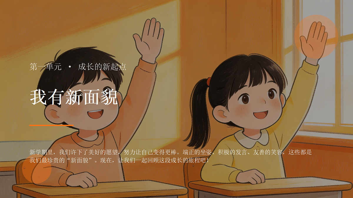 18464044第4页