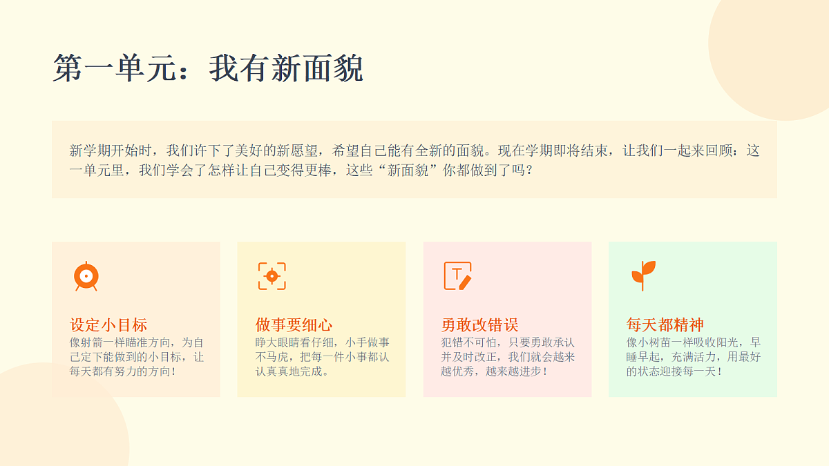18464044第5页