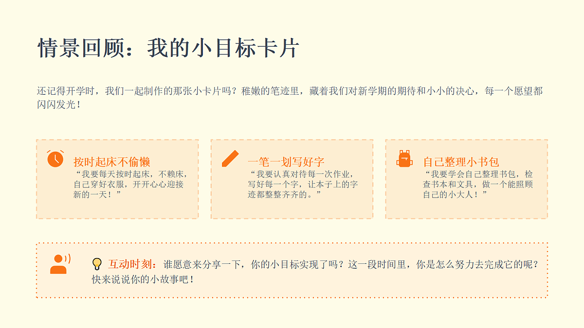 18464044第7页