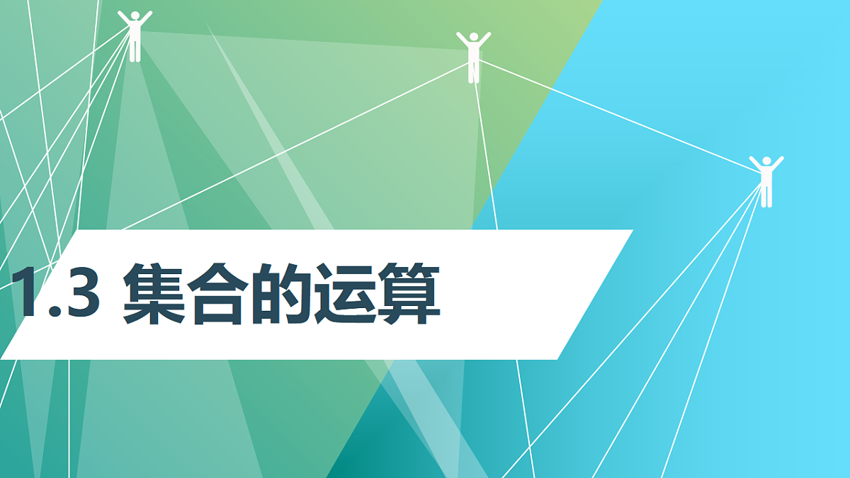 18464077第1页