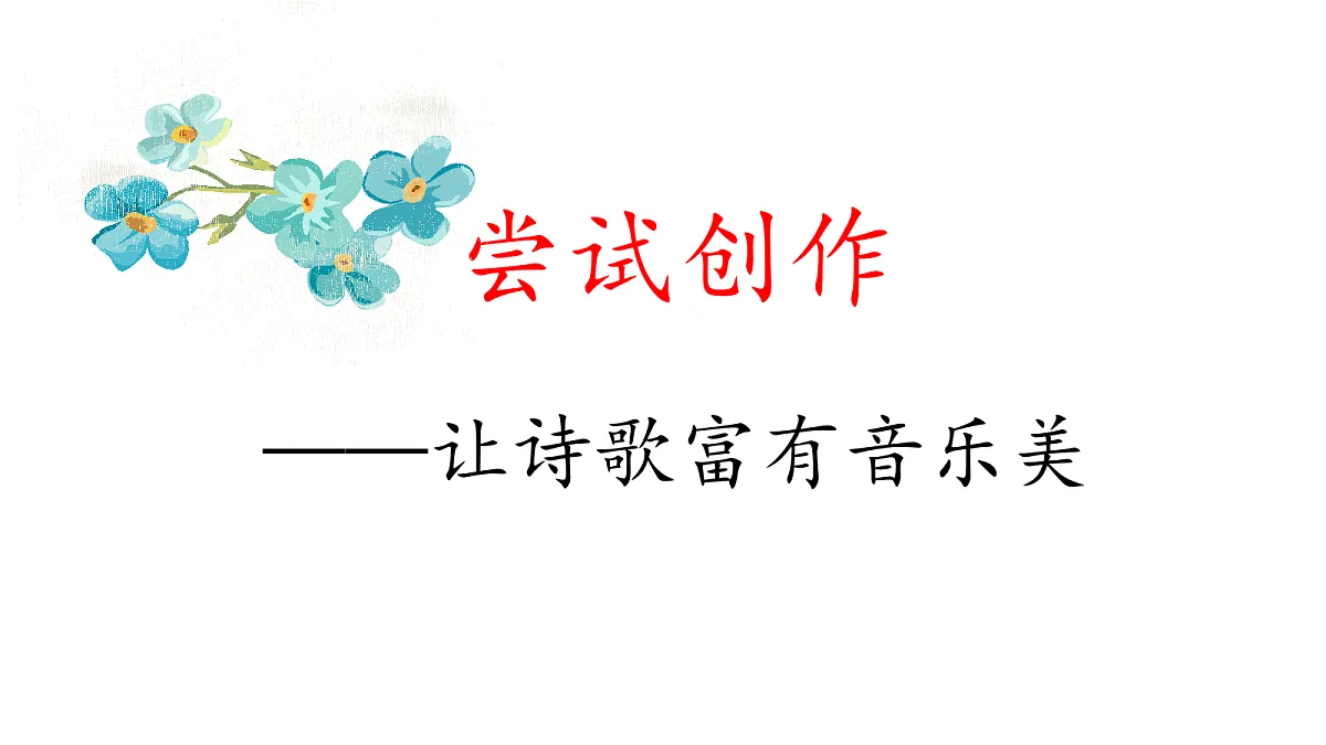 18464220第1页