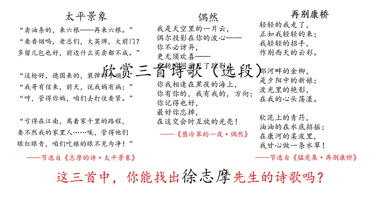 18464220第3页