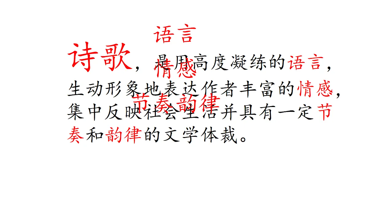 18464220第4页