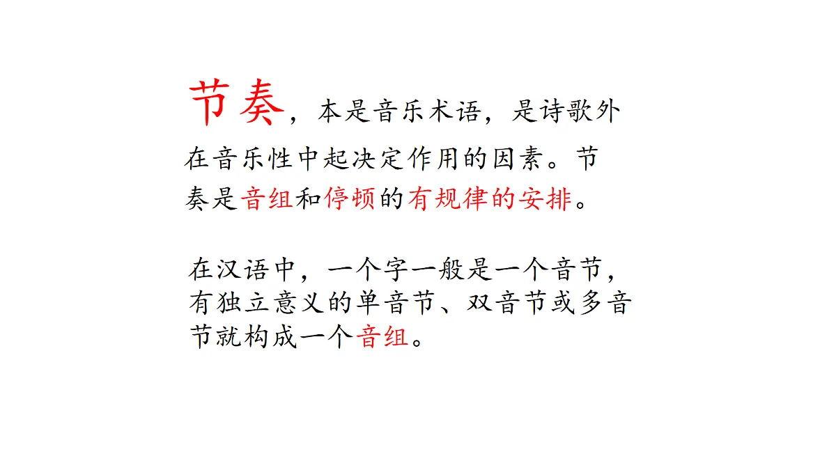 18464220第7页