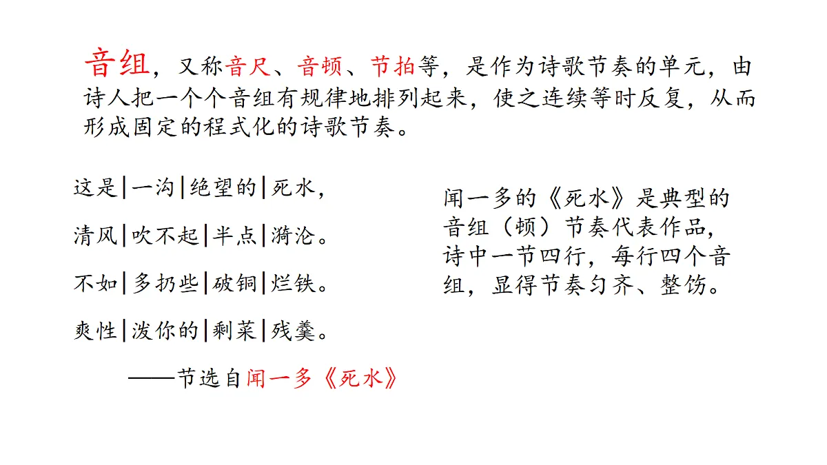 18464220第8页
