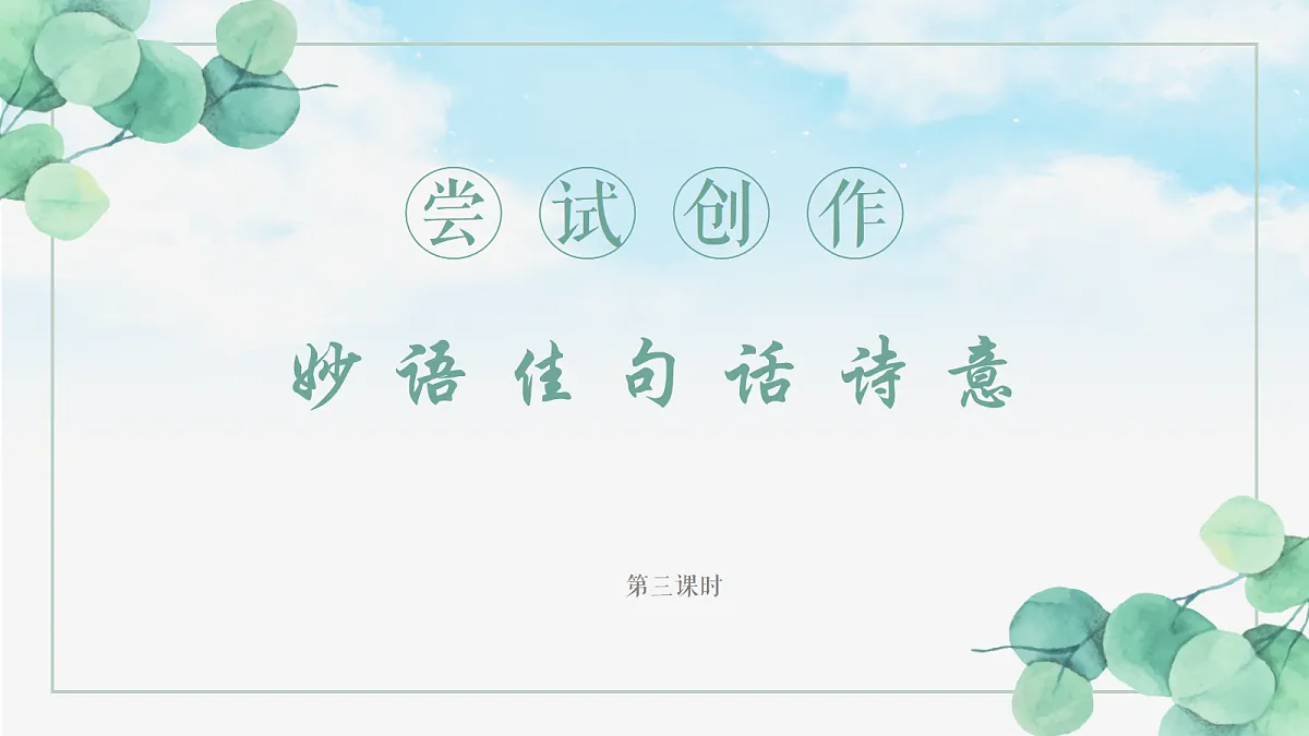 18464221第1页