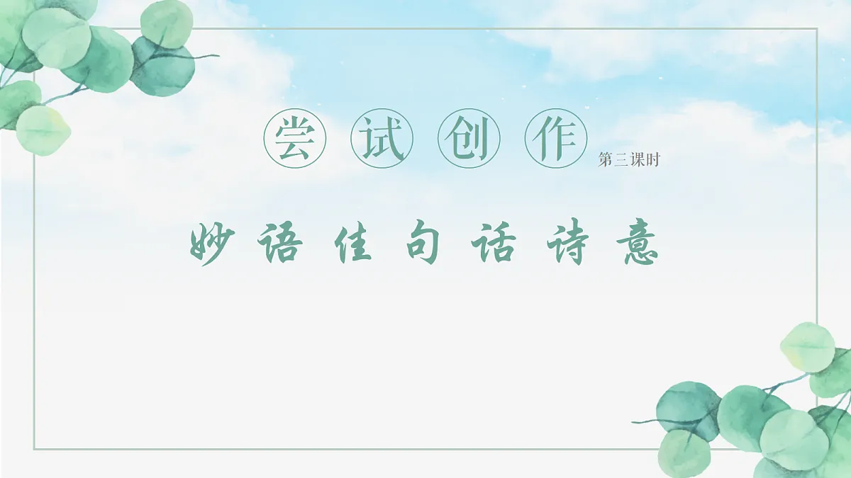 18464221第3页