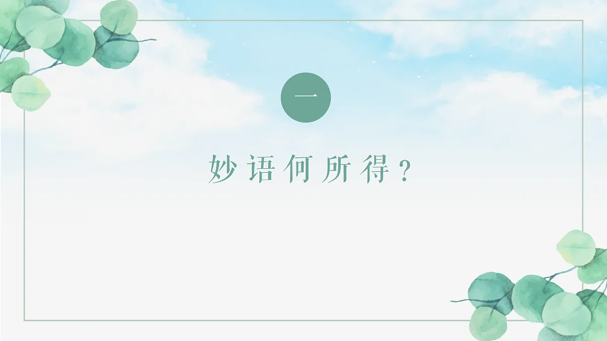 18464221第4页