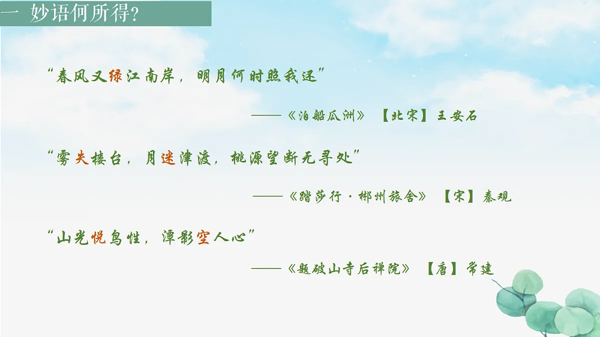 18464221第8页