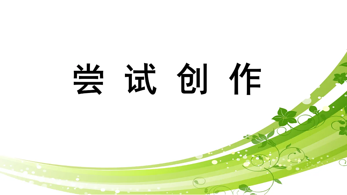 18464222第1页