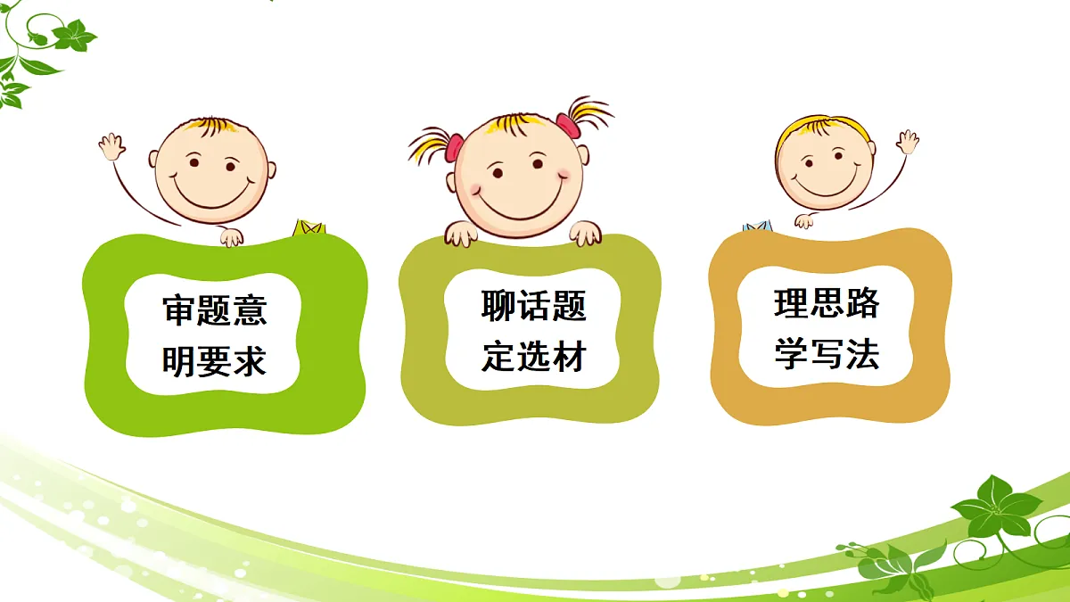 18464222第3页