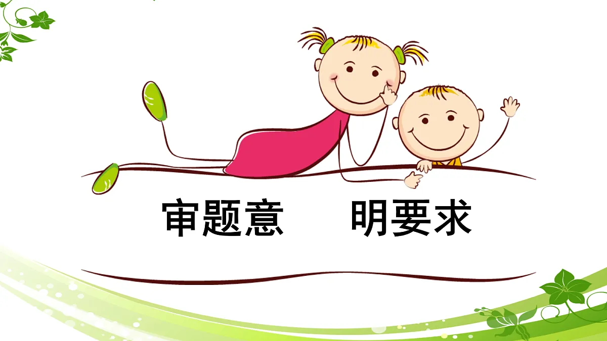 18464222第4页