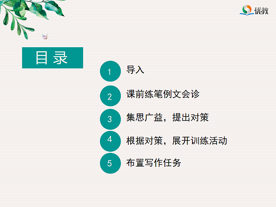 18464223第3页
