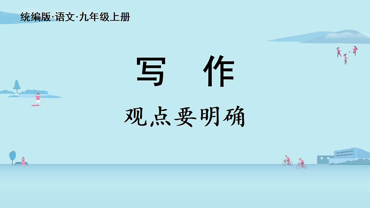 18464224第2页