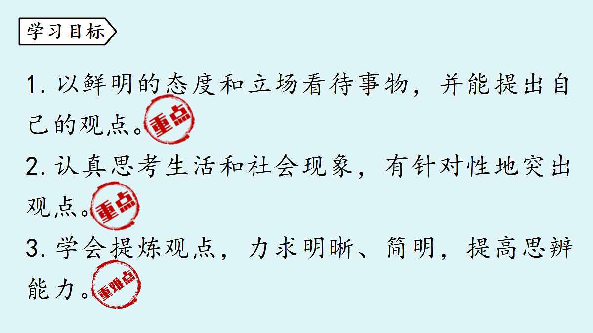 18464224第4页