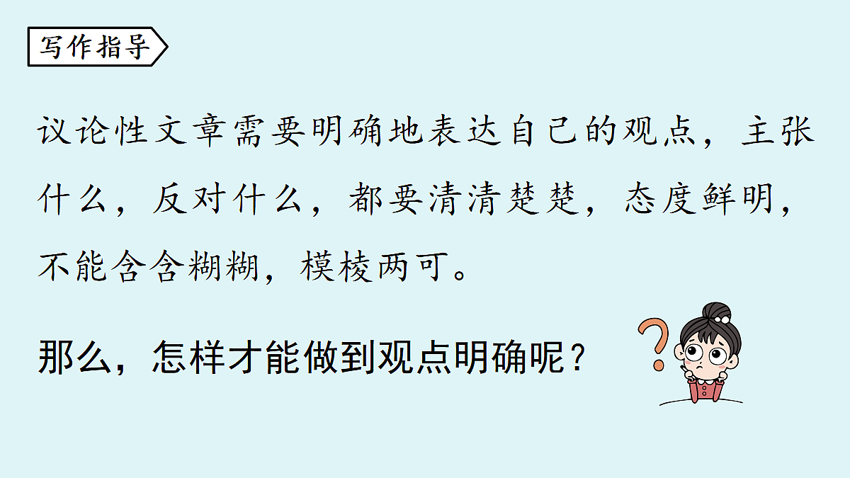 18464224第5页