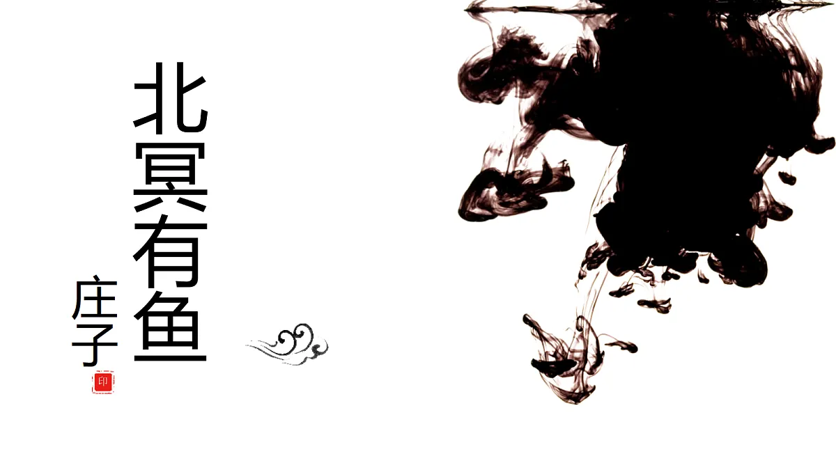 18464877第2页