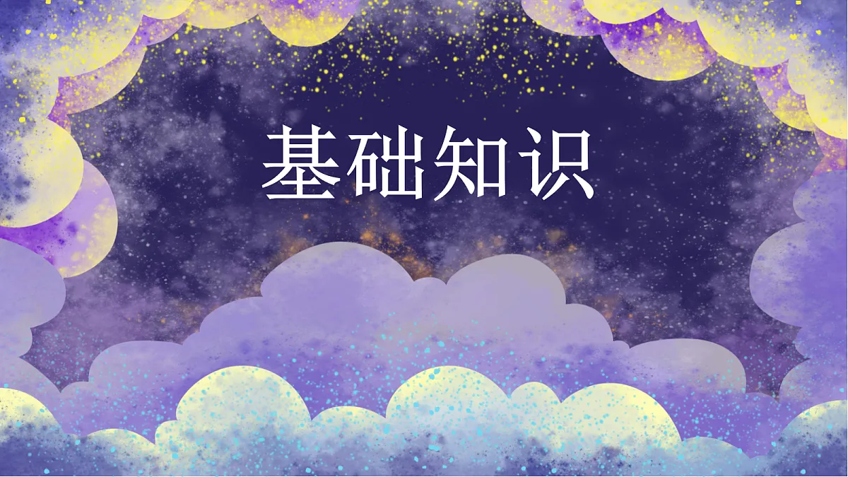 18464877第4页